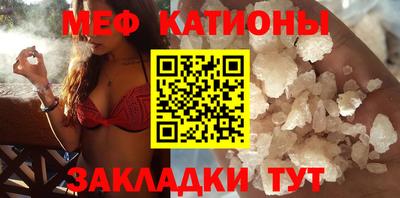 марки nbome Лесосибирск