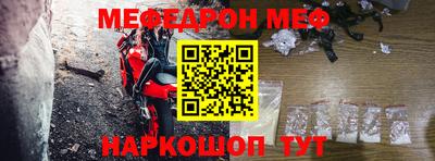 марки nbome Лесосибирск