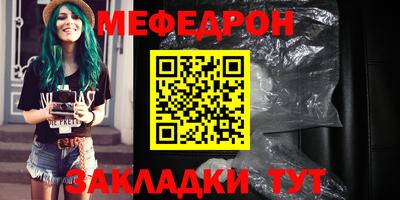 марки nbome Лесосибирск