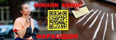 марки nbome Лесосибирск