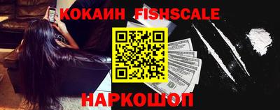 винт Ливны