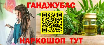 спиды Ликино-Дулёво