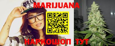 марки nbome Лесосибирск