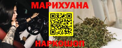 спиды Ликино-Дулёво