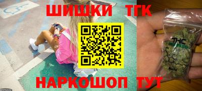 марки nbome Лесосибирск