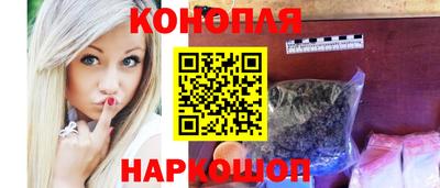 винт Ливны