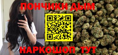 марки nbome Ленинск-Кузнецкий