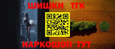 марки nbome Лесосибирск