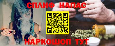 марки nbome Лесосибирск