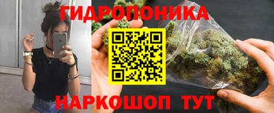 альфа пвп VHQ Лесной
