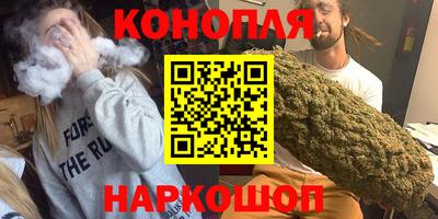спиды Ликино-Дулёво