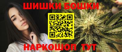 марки nbome Лесосибирск