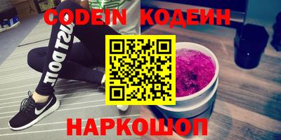 винт Ливны
