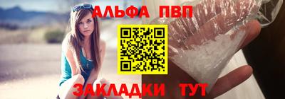 марки nbome Лесосибирск