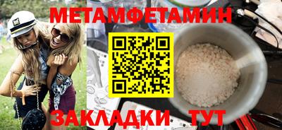 марки nbome Лесосибирск