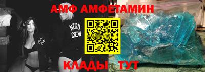 марки nbome Лесосибирск