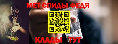 винт Ливны