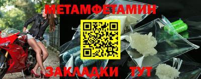 марки nbome Лесосибирск