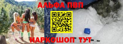 марки nbome Лесосибирск
