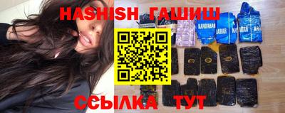 марки nbome Лесосибирск