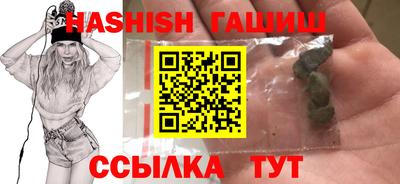 прущая мука Лениногорск